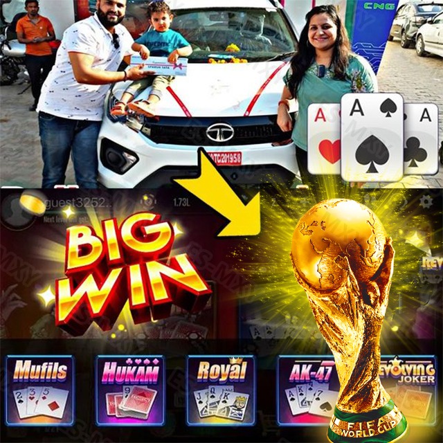 bazi live Karaoke Party অ্যাপ ডাউনলোড