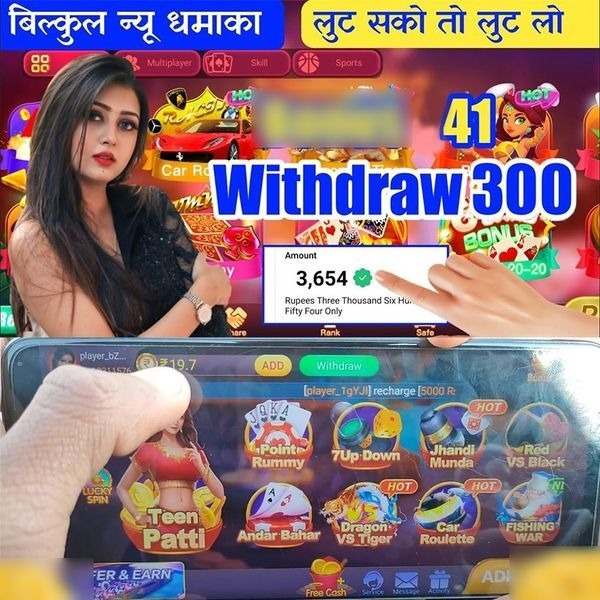bazi live Midas Fortune APP Download
