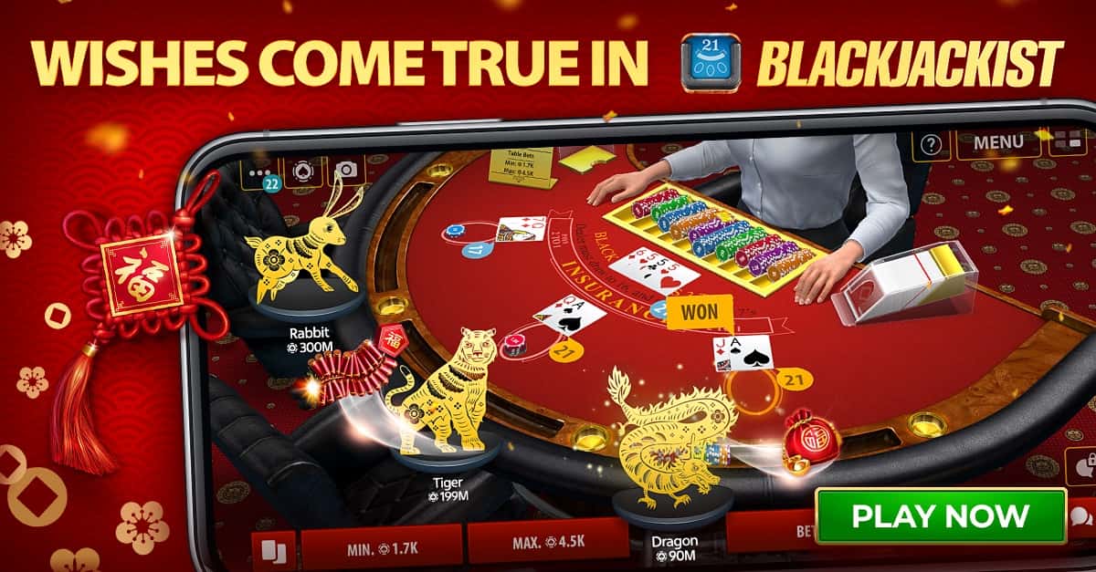 bazi live Santa’s Inn এপিকে ডাউনলোড