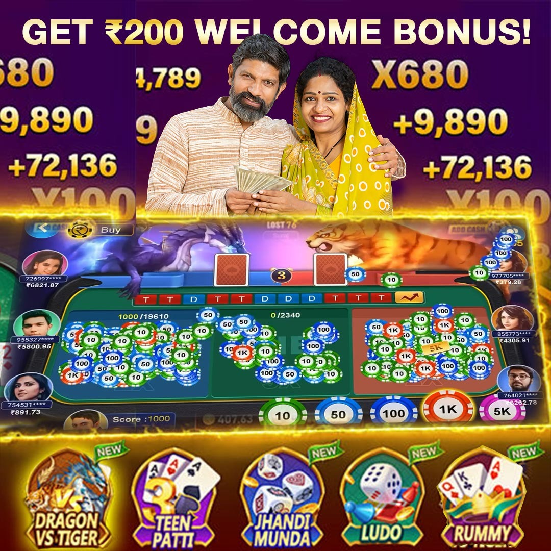 bazi live Gems Bonanza অ্যাপ ডাউনলোড